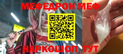 гидропоника Кандалакша