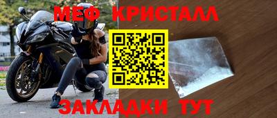 хмурый Камышлов