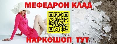 гидропоника Кандалакша
