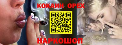 гидропоника Кандалакша