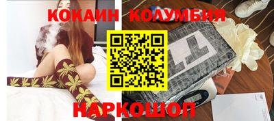 хмурый Камышлов