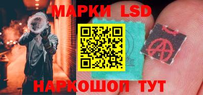 гидропоника Кандалакша