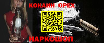 хмурый Камышлов