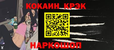 гидропоника Кандалакша