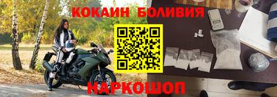 каннабис Канаш