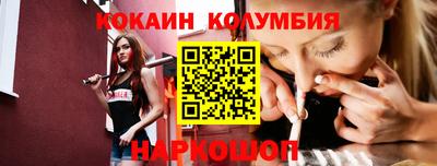 хмурый Камышлов