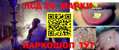 гидропоника Кандалакша