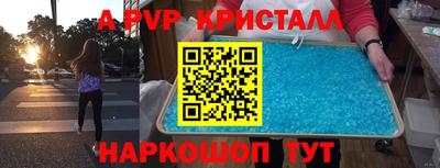 гидропоника Кандалакша