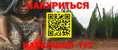 гидропоника Кандалакша