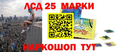 хмурый Камышлов