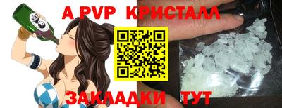 гидропоника Кандалакша