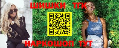 гидропоника Кандалакша