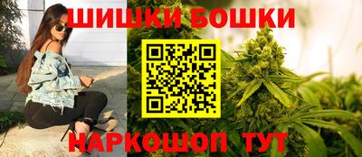 гидропоника Кандалакша