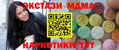 хмурый Камышлов