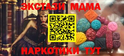 каннабис Канаш