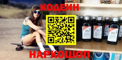 хмурый Камышлов