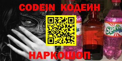 каннабис Канаш