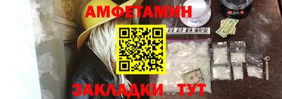 гидропоника Кандалакша