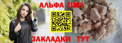 гидропоника Кандалакша