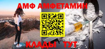 гидропоника Кандалакша