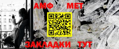 каннабис Канаш