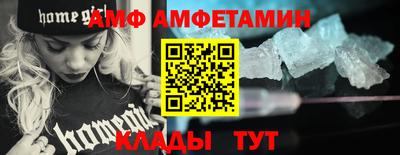 каннабис Канаш