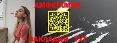 каннабис Канаш