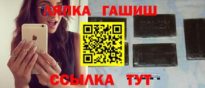 гидропоника Кандалакша