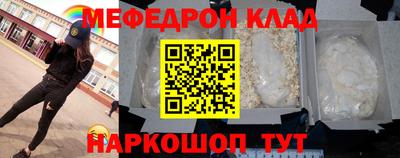 хмурый Камышлов
