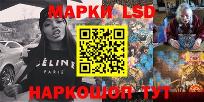 хмурый Камышлов