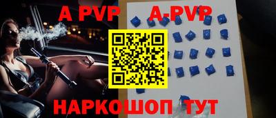 гидропоника Кандалакша