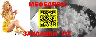 каннабис Канаш