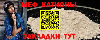 каннабис Канаш