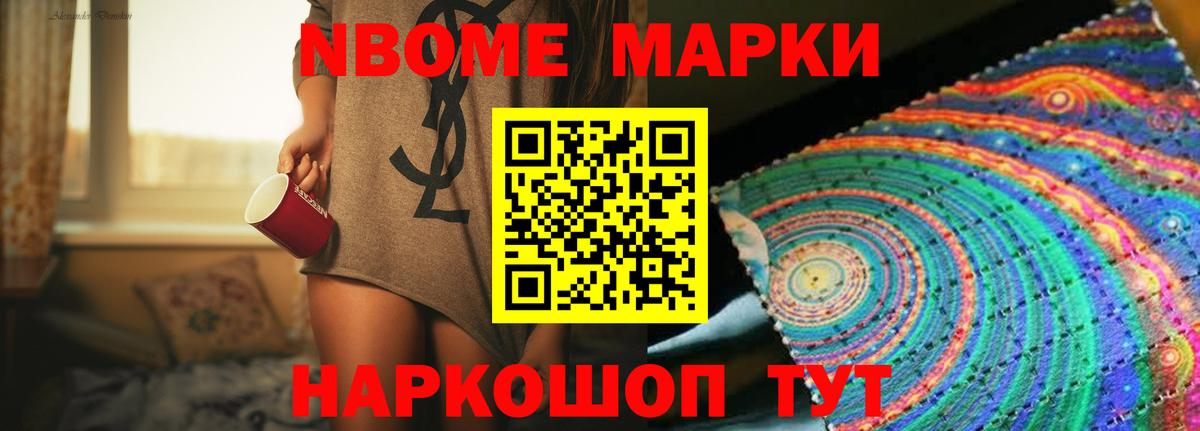 Лсд 25 экстази кислота  Лсд 25 экстази кислота  Вход с VPN  Кондопога 